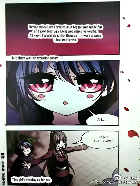 Vampire Sphere Chapter 77.2 5